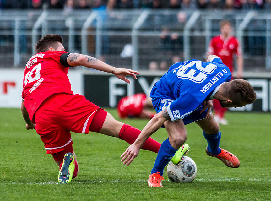 FC Würzburger Kickers - FV Illertissen
