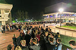 Ersti Party