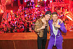 Neon Party
