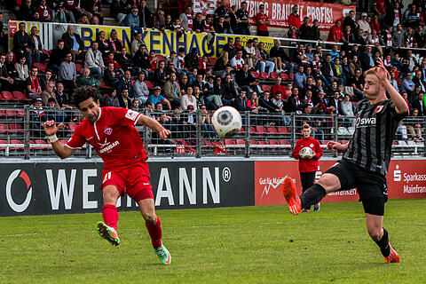FC W&uuml;rzburger Kickers - FC Augsburg II