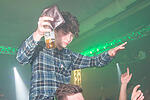 Halli Galli Party