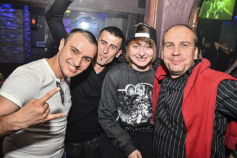 Die Hausparty