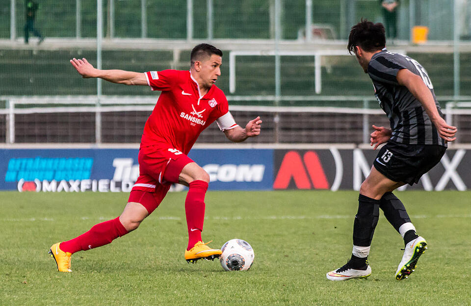 FC W&uuml;rzburger Kickers - FC Augsburg II