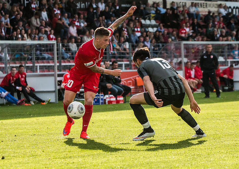 FC W&uuml;rzburger Kickers - FC Augsburg II