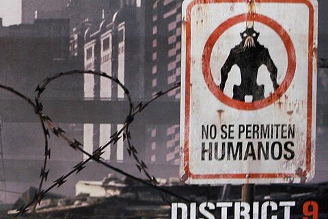 District 9