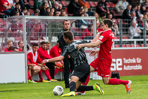 FC W&uuml;rzburger Kickers - FC Augsburg II