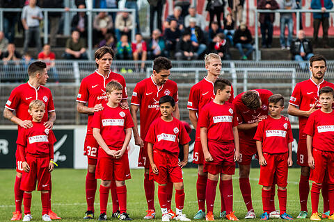 FC W&uuml;rzburger Kickers - FC Augsburg II